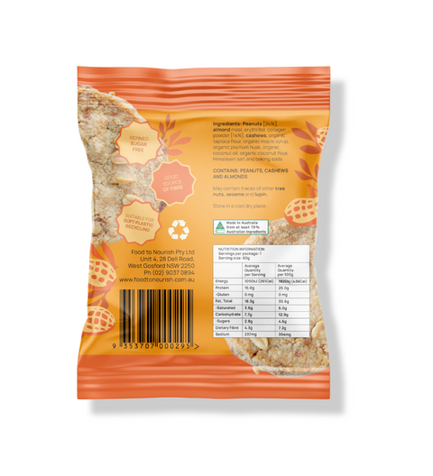 FTN Protein Cookie: Peanut Crunch